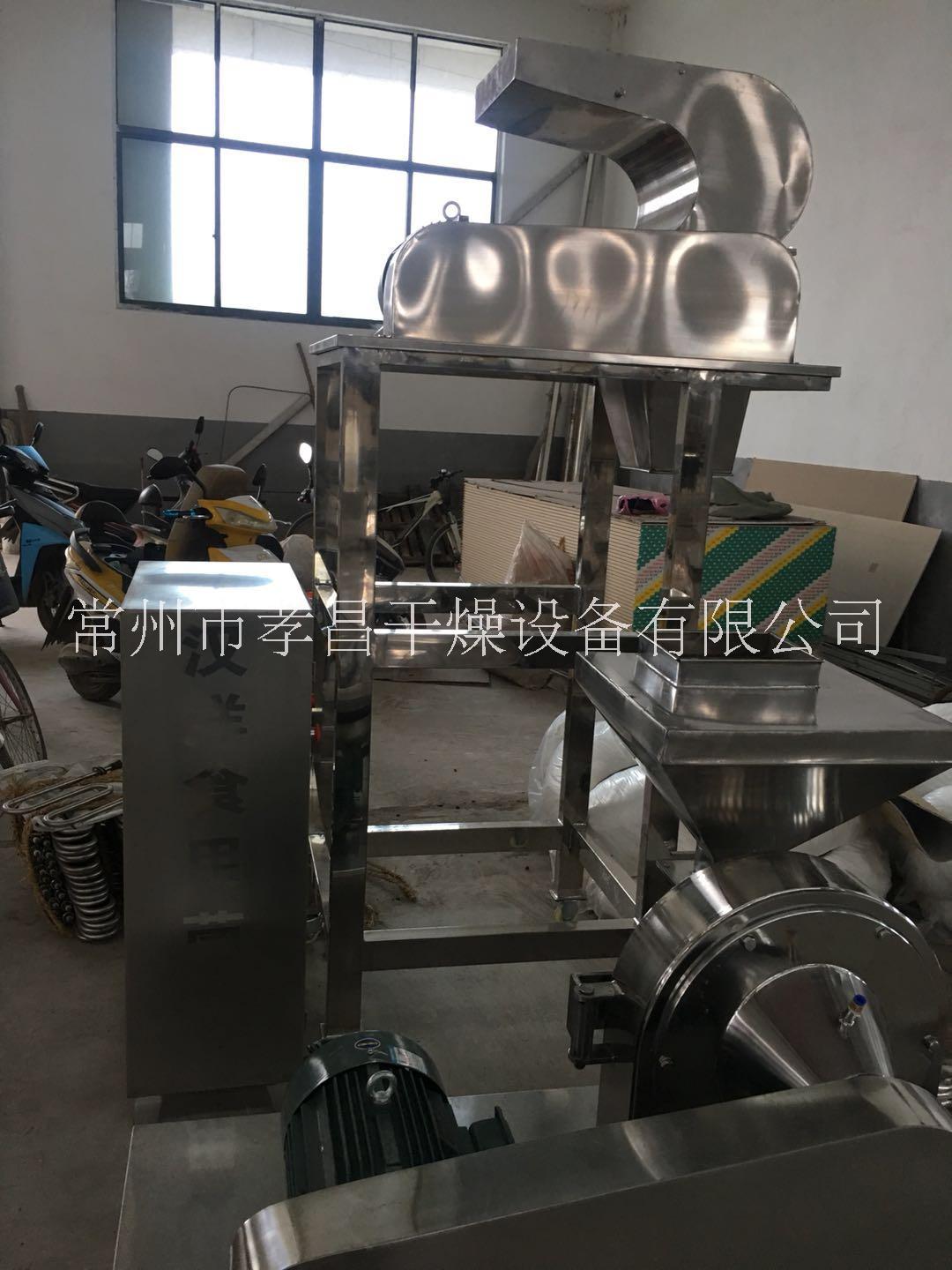 粗碎機圖片/粗碎機樣板圖 (3)