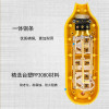 防水電源圖片/防水電源樣板圖 (2)