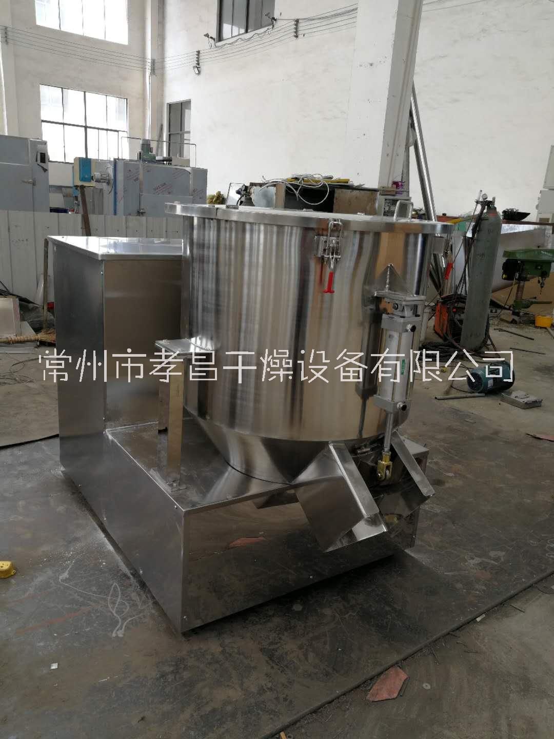高速混合制粒機(jī)圖片/高速混合制粒機(jī)樣板圖 (2)