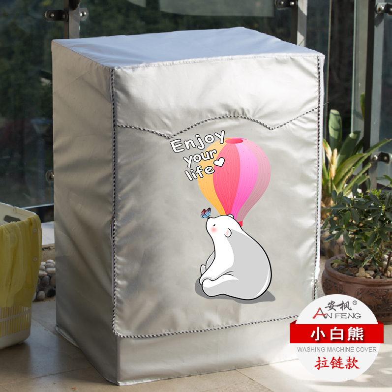 洗衣機(jī)罩圖片/洗衣機(jī)罩樣板圖 (4)
