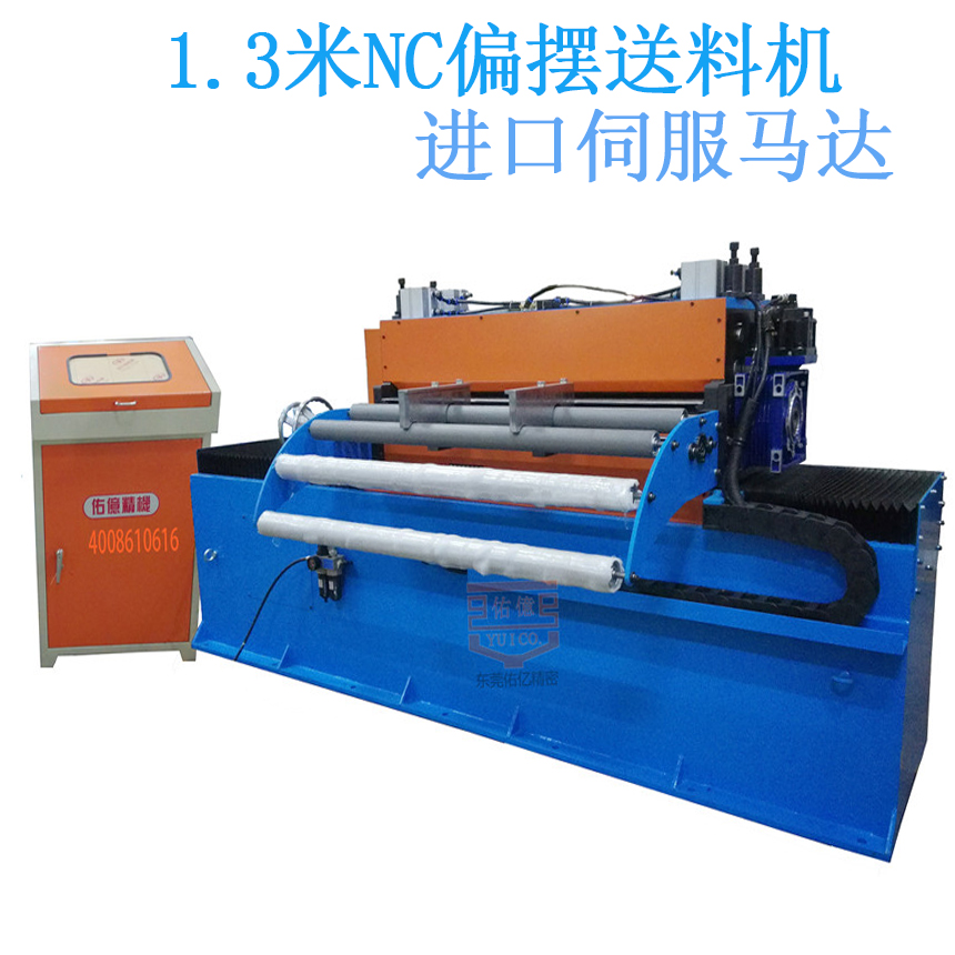 偏擺送料機(jī)圖片/偏擺送料機(jī)樣板圖 (3)