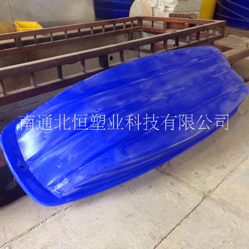 3.2米塑料漁船圖片/3.2米塑料漁船樣板圖 (4)