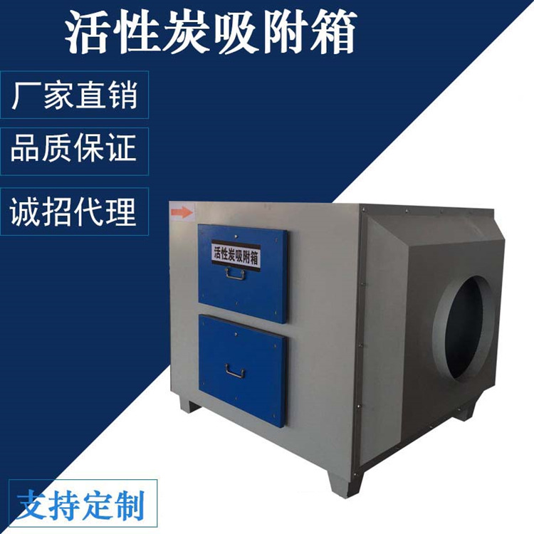 活性炭圖片/活性炭樣板圖 (2)