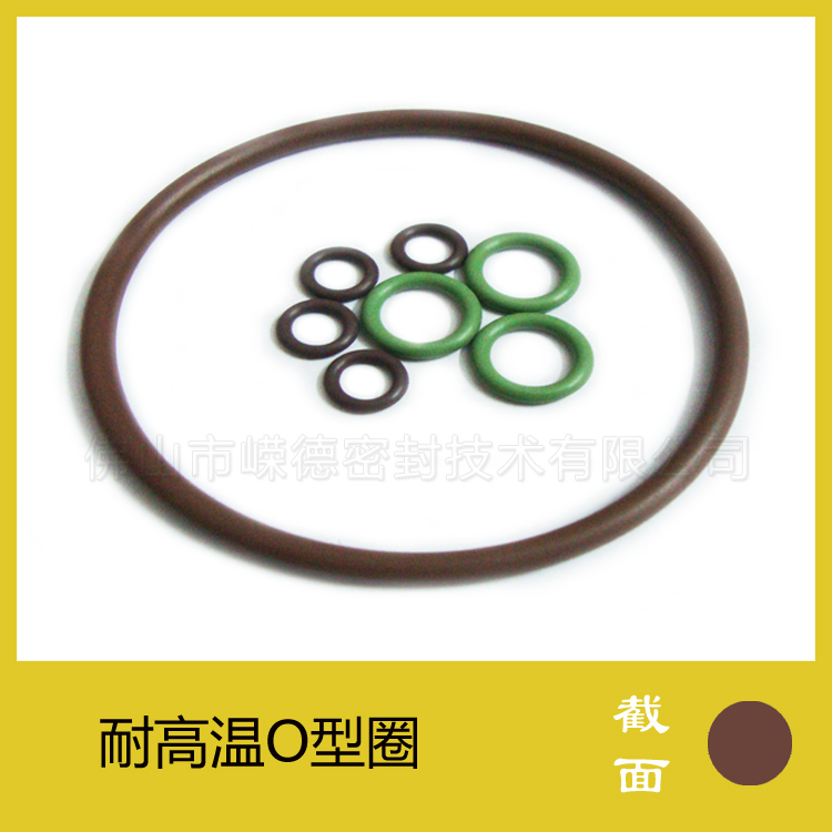 O形圈圖片/O形圈樣板圖 (1)