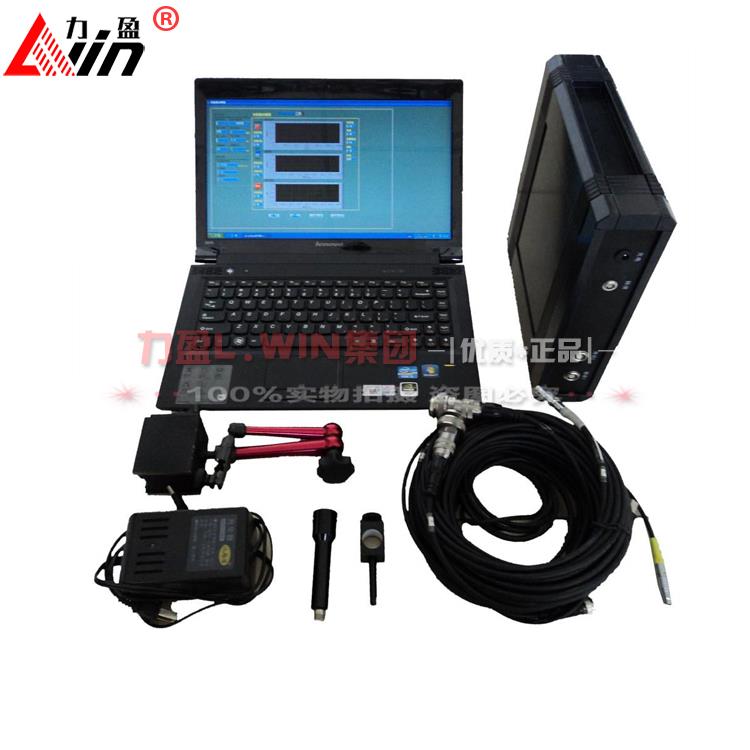 振動分析儀圖片/振動分析儀樣板圖 (1)