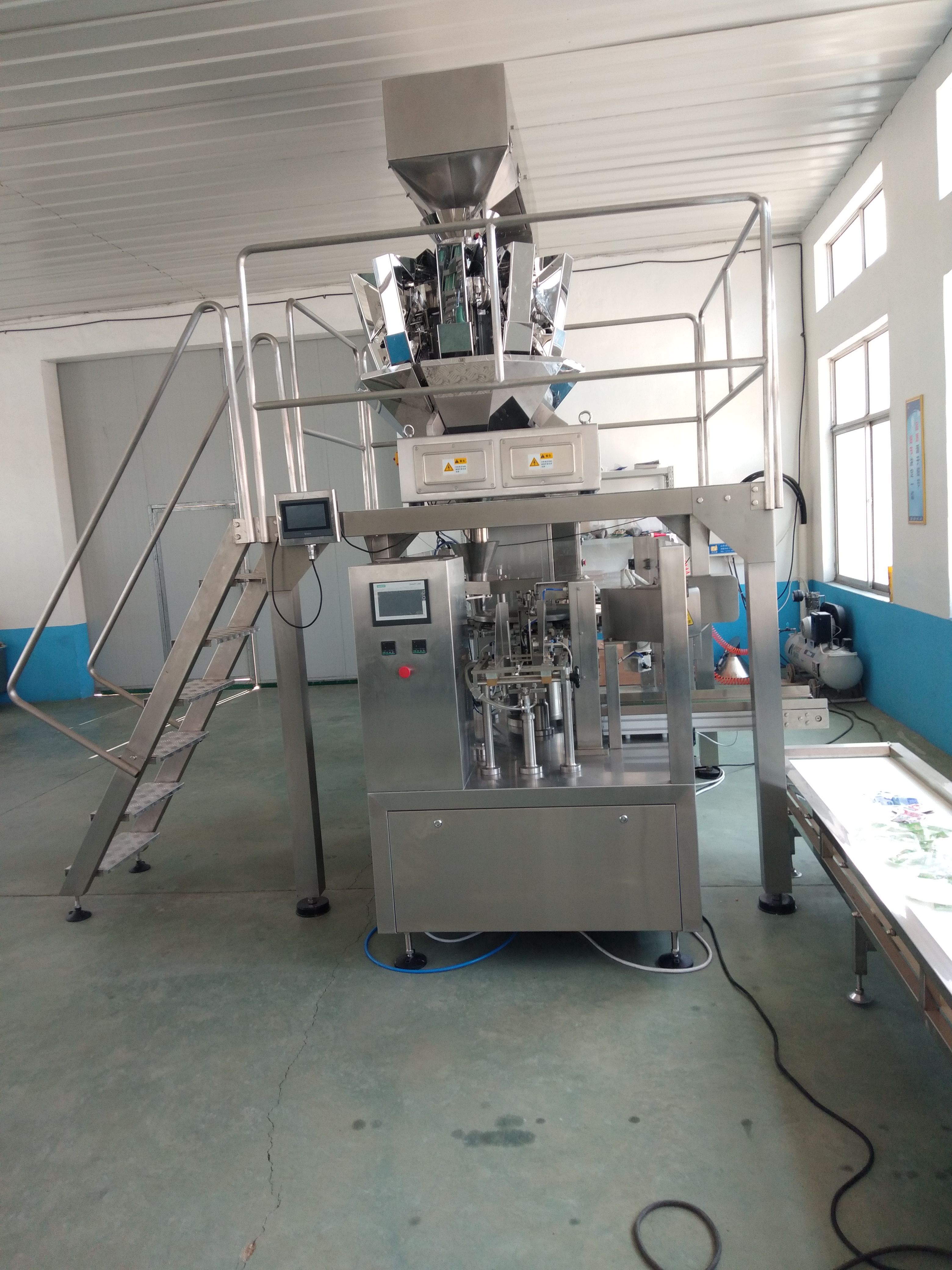 全自動給袋式真空包裝機圖片/全自動給袋式真空包裝機樣板圖 (4)