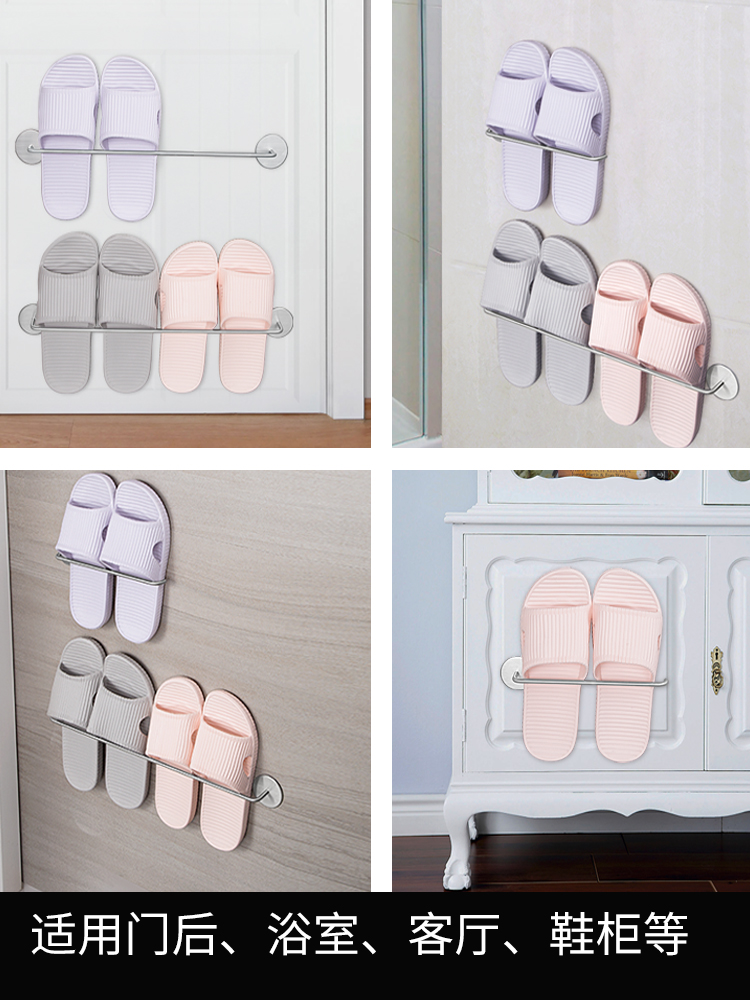 拖鞋架圖片/拖鞋架樣板圖 (3)