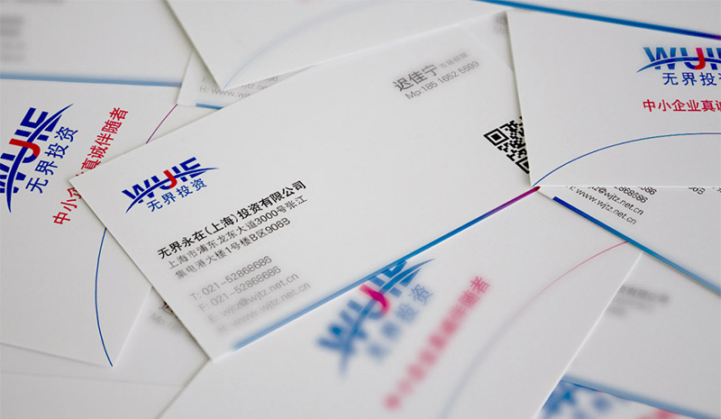 標志設計圖片/標志設計樣板圖 (3)