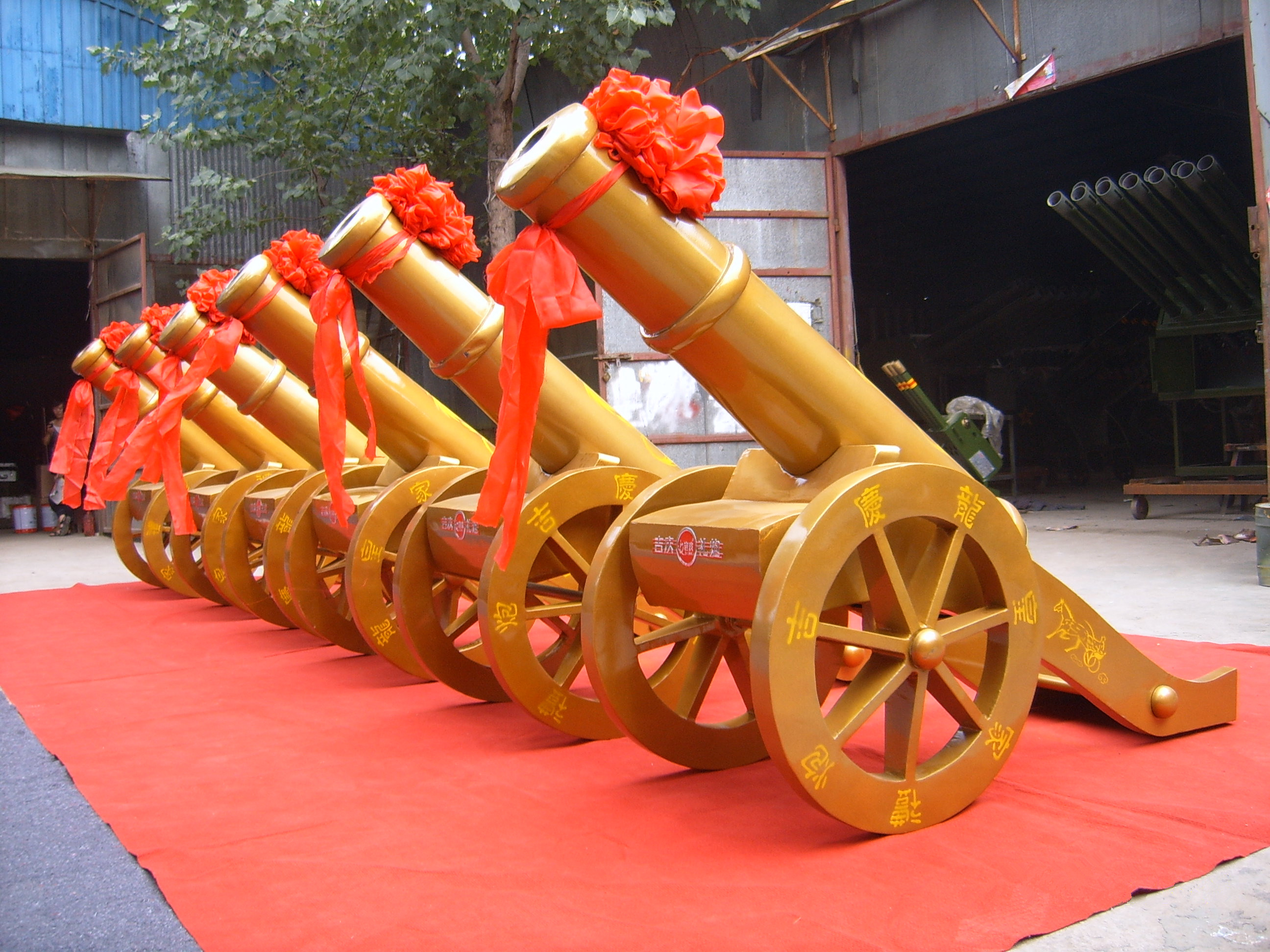 活動(dòng)策劃圖片/活動(dòng)策劃樣板圖 (4)