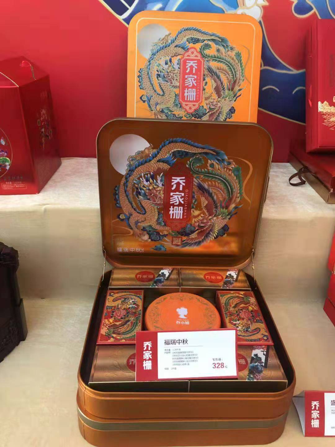 新余喬家柵代理商圖片/新余喬家柵代理商樣板圖 (4)