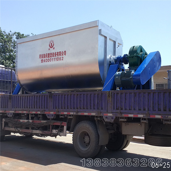 真石漆攪拌機(jī)圖片/真石漆攪拌機(jī)樣板圖 (3)