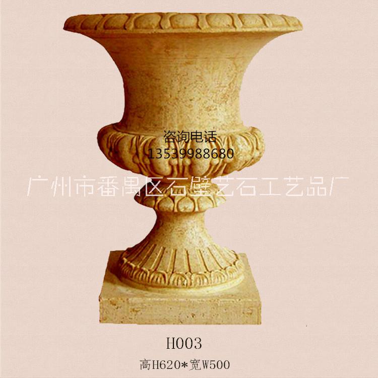 復古花缽容器圖片/復古花缽容器樣板圖 (2)