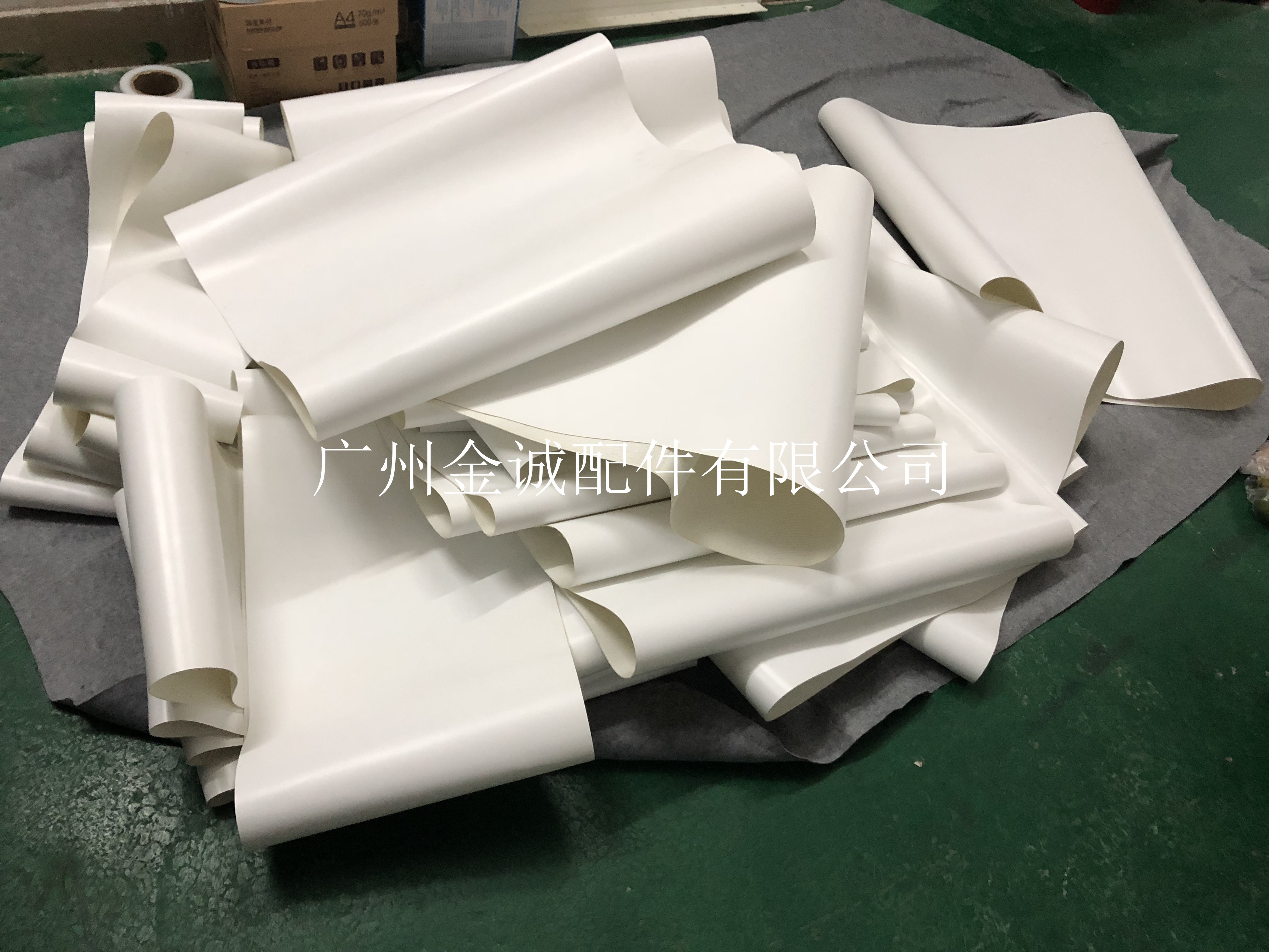 工業(yè)皮帶圖片/工業(yè)皮帶樣板圖 (3)