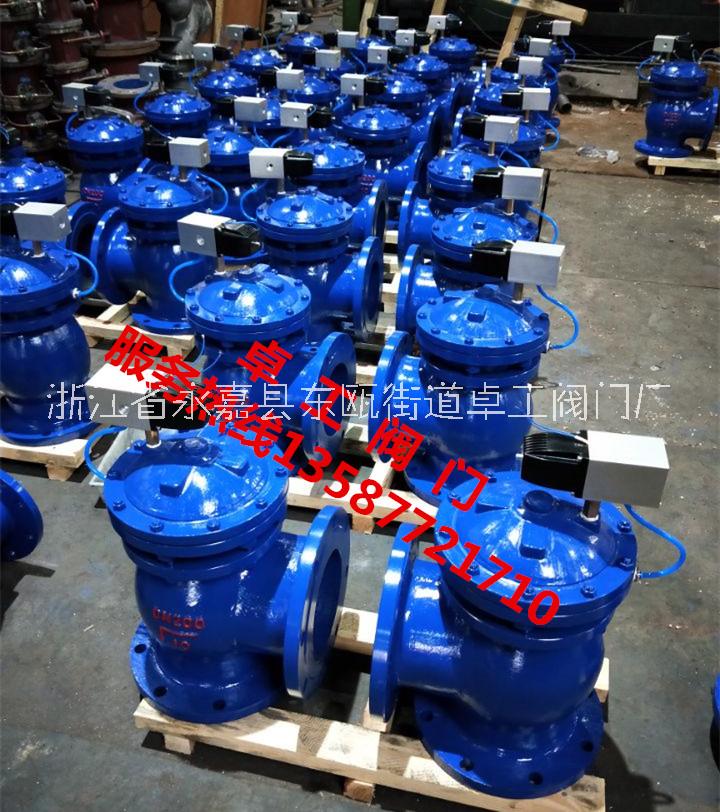 液動快開排泥閥圖片/液動快開排泥閥樣板圖 (2)