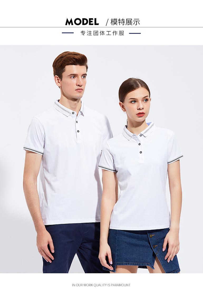 定制T恤圖片/定制T恤樣板圖 (2)