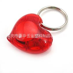 LED鑰匙扣