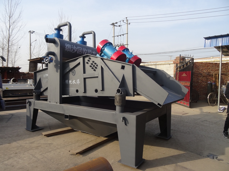 脫水篩圖片/脫水篩樣板圖 (4)