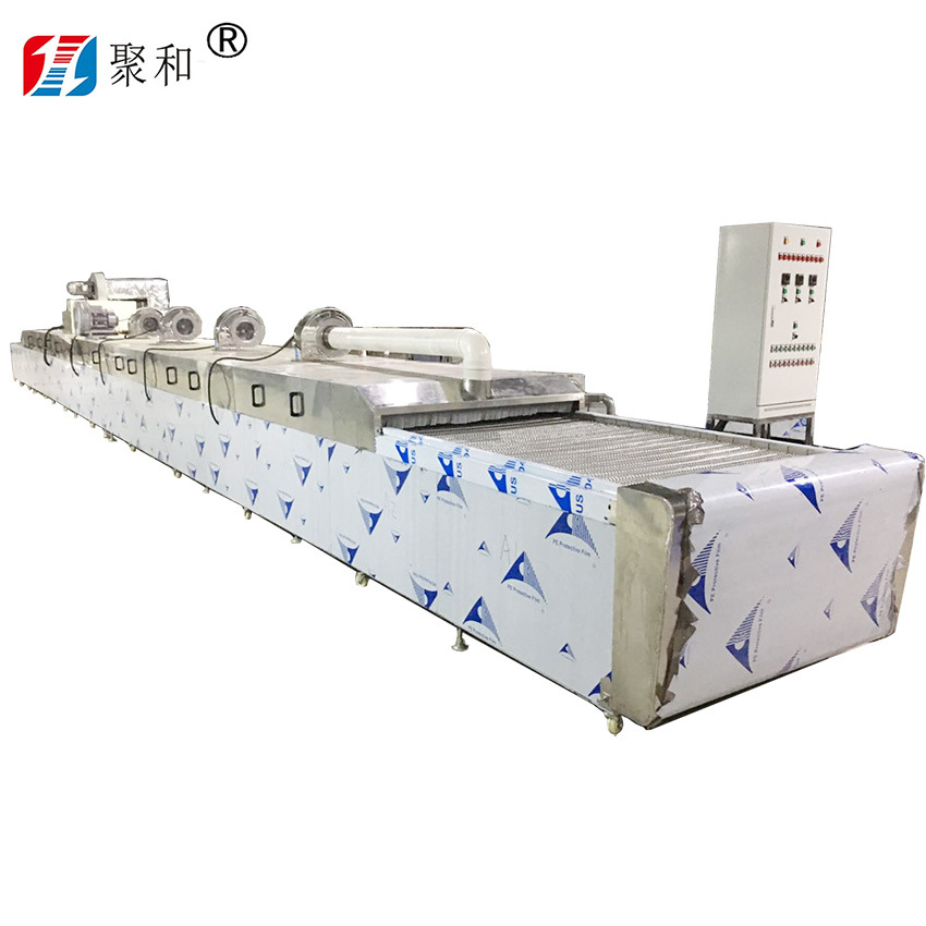 自動(dòng)噴淋除油除塵清洗烘干線設(shè)備圖片