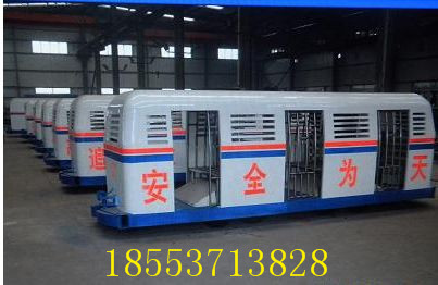 礦用平巷人車圖片/礦用平巷人車樣板圖 (4)