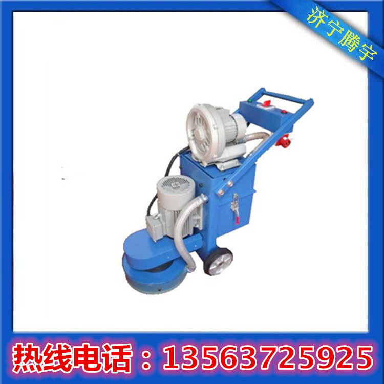 研磨機(jī) 小型研磨機(jī) 環(huán)氧研磨機(jī) 高拋機(jī) 固化地坪拋機(jī) 大理石高拋機(jī) 晶面機(jī)