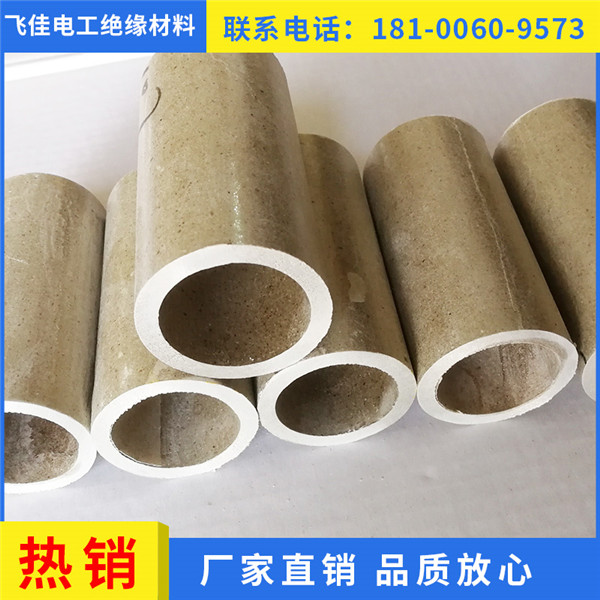 云母管廠家 云母管價格 云母管優(yōu)圖片/云母管廠家 云母管價格 云母管優(yōu)樣板圖 (1)