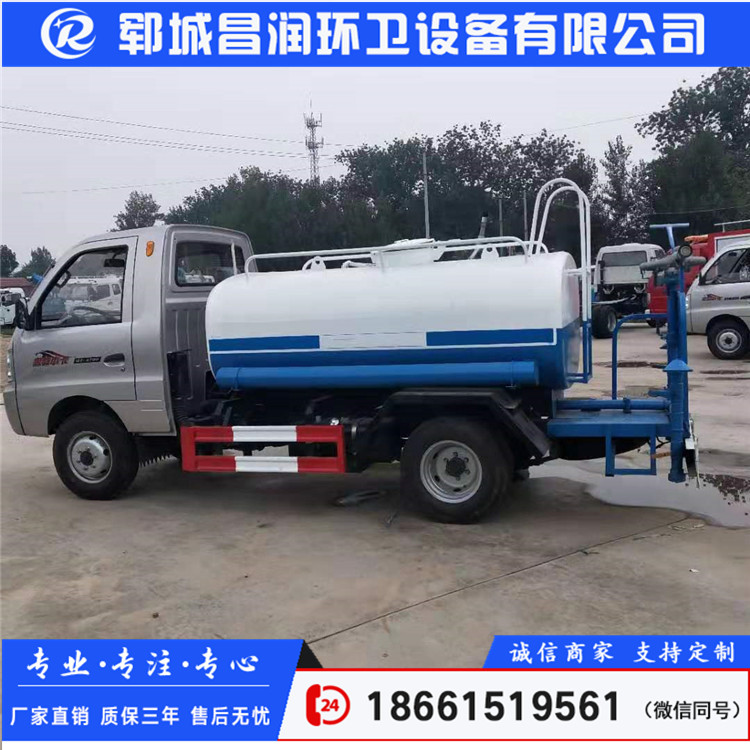 黑豹輕卡灑水車灑水車價(jià)格灑水車廠家道路灑水車綠化灑水車工地灑水車