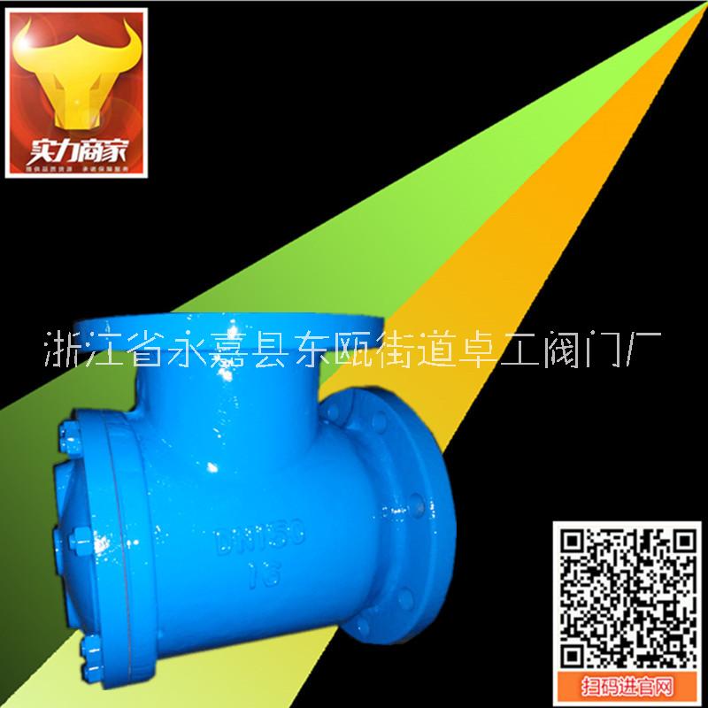 SDG44吸入口擴(kuò)散器 導(dǎo)流過(guò)濾圖片/SDG44吸入口擴(kuò)散器 導(dǎo)流過(guò)濾樣板圖 (1)