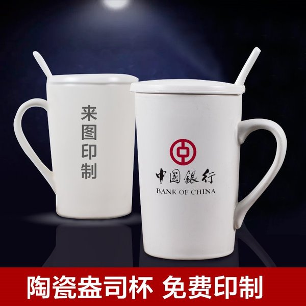 杯子圖片/杯子樣板圖 (4)