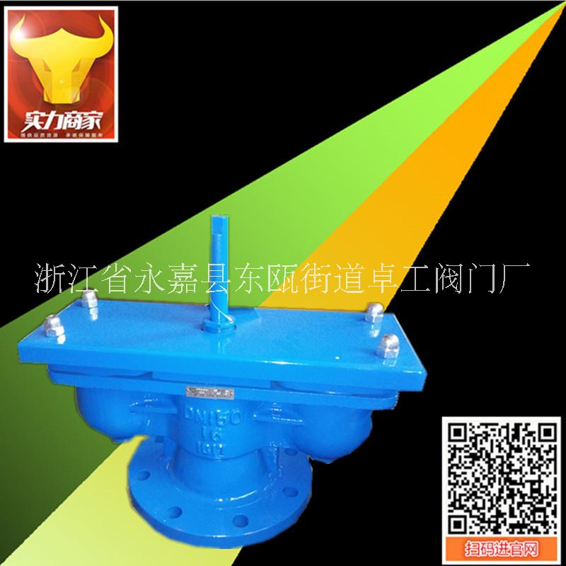 QB2鑄鐵雙口排氣閥 自動排氣閥圖片
