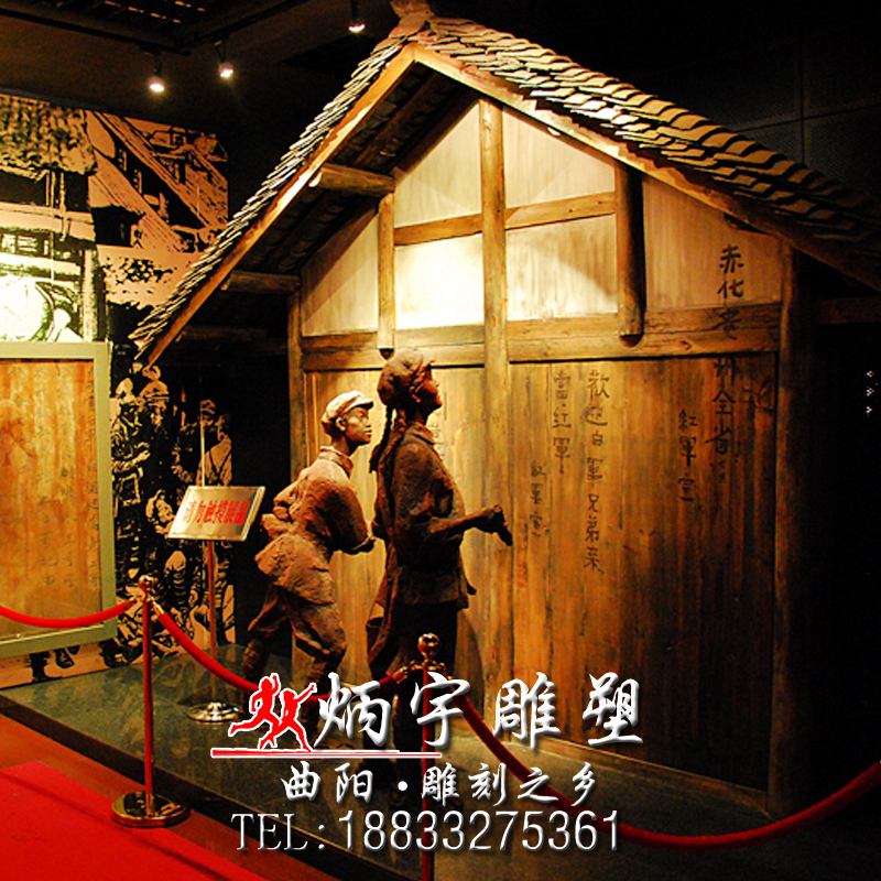 小紅軍雕塑玻璃鋼雕塑定制-廠家-供應(yīng)商 紅軍萬里長征雕塑 長征精神雕塑 革命*人物雕塑 *文化雕塑