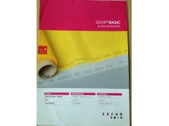 瑞士賽發(fā)網(wǎng)紗圖片/瑞士賽發(fā)網(wǎng)紗樣板圖 (2)