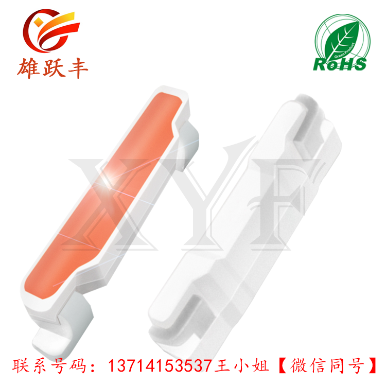 020側(cè)面藍(lán)色020藍(lán)色藍(lán)光圖片/020側(cè)面藍(lán)色020藍(lán)色藍(lán)光樣板圖 (2)