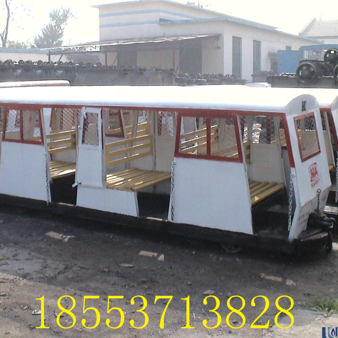 PRC6平巷人車圖片/PRC6平巷人車樣板圖 (2)