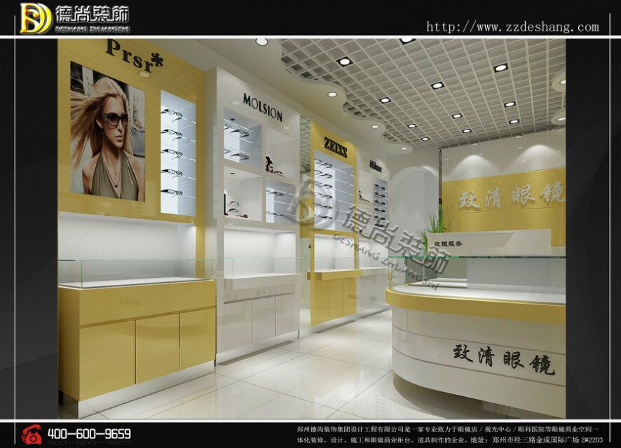 擺放圖片/擺放樣板圖 (2)