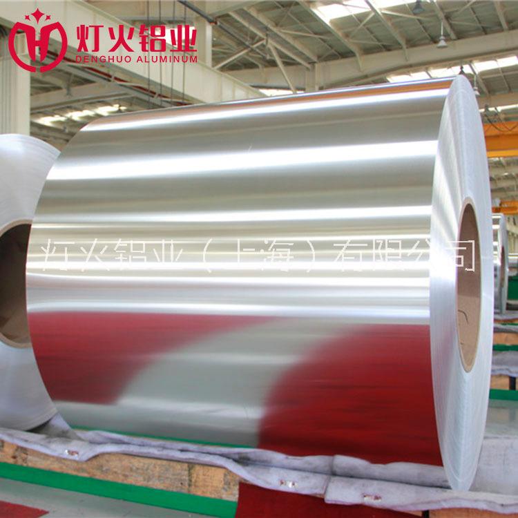 燈火鋁業(yè) 1100A/1030B/1145鋁箔藥箔電子箔單零雙零鋁箔