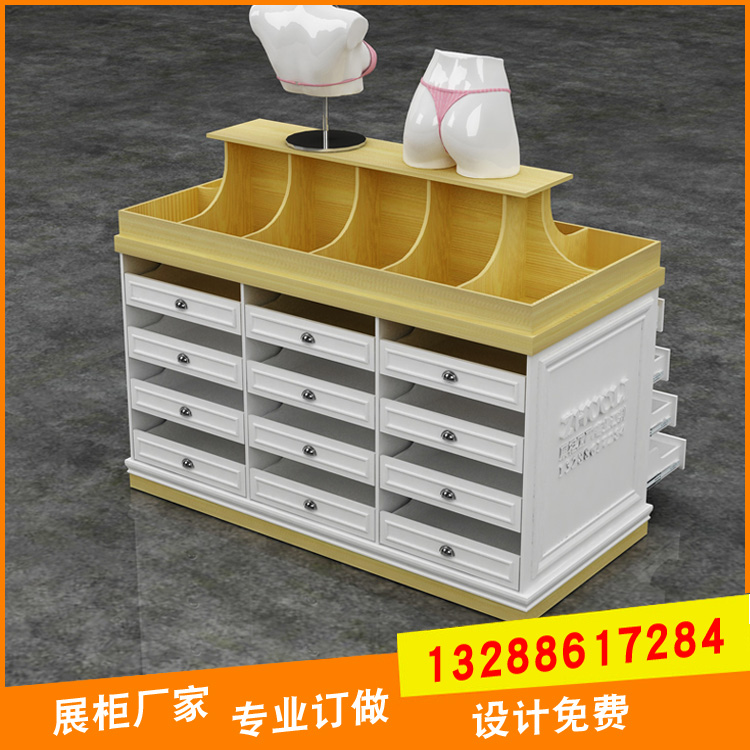 柜母嬰店內(nèi)衣中島柜圖片/柜母嬰店內(nèi)衣中島柜樣板圖 (2)