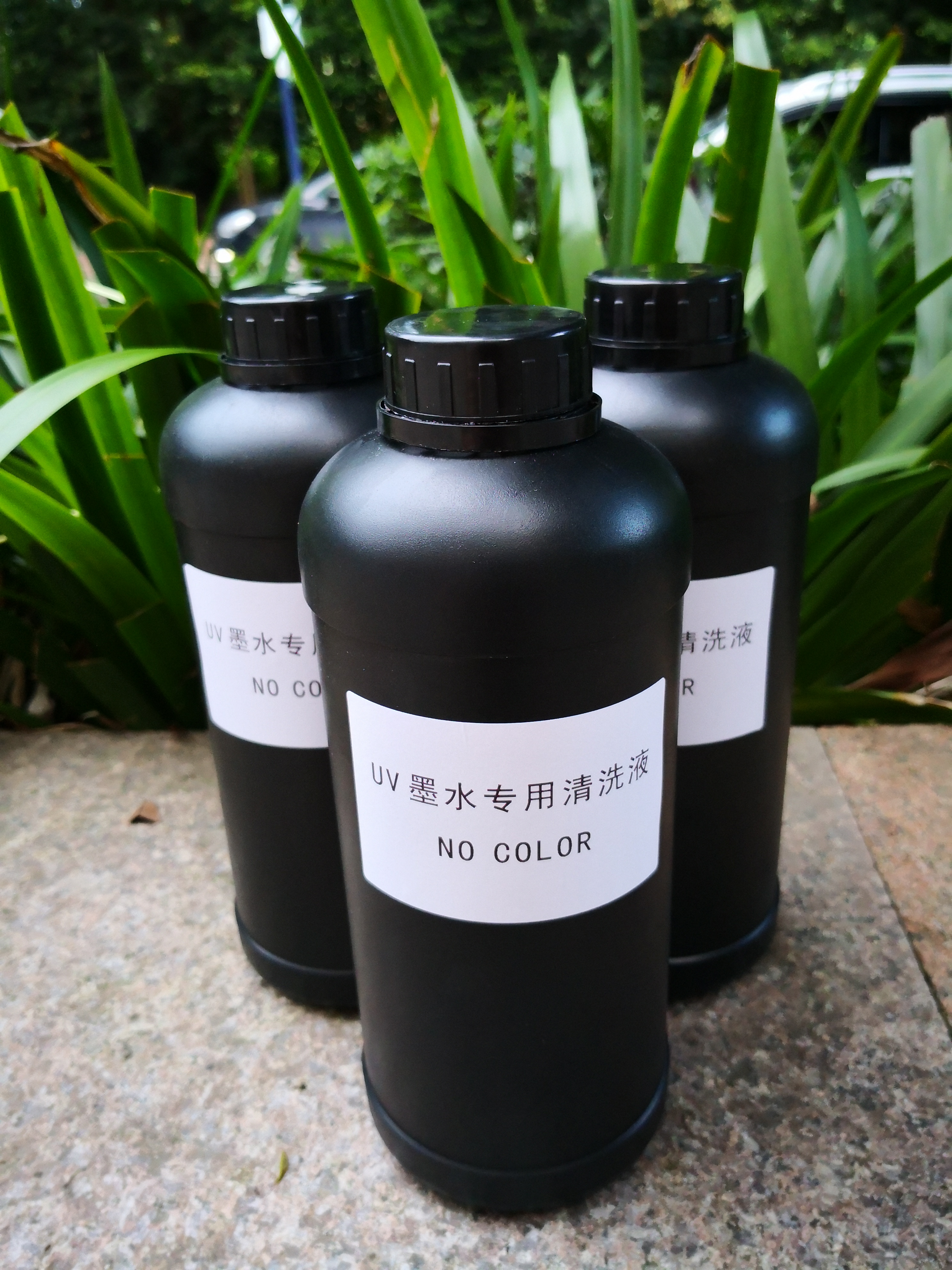 UV清洗液價格-UV清洗液廠家直銷-UV清洗液批發(fā)