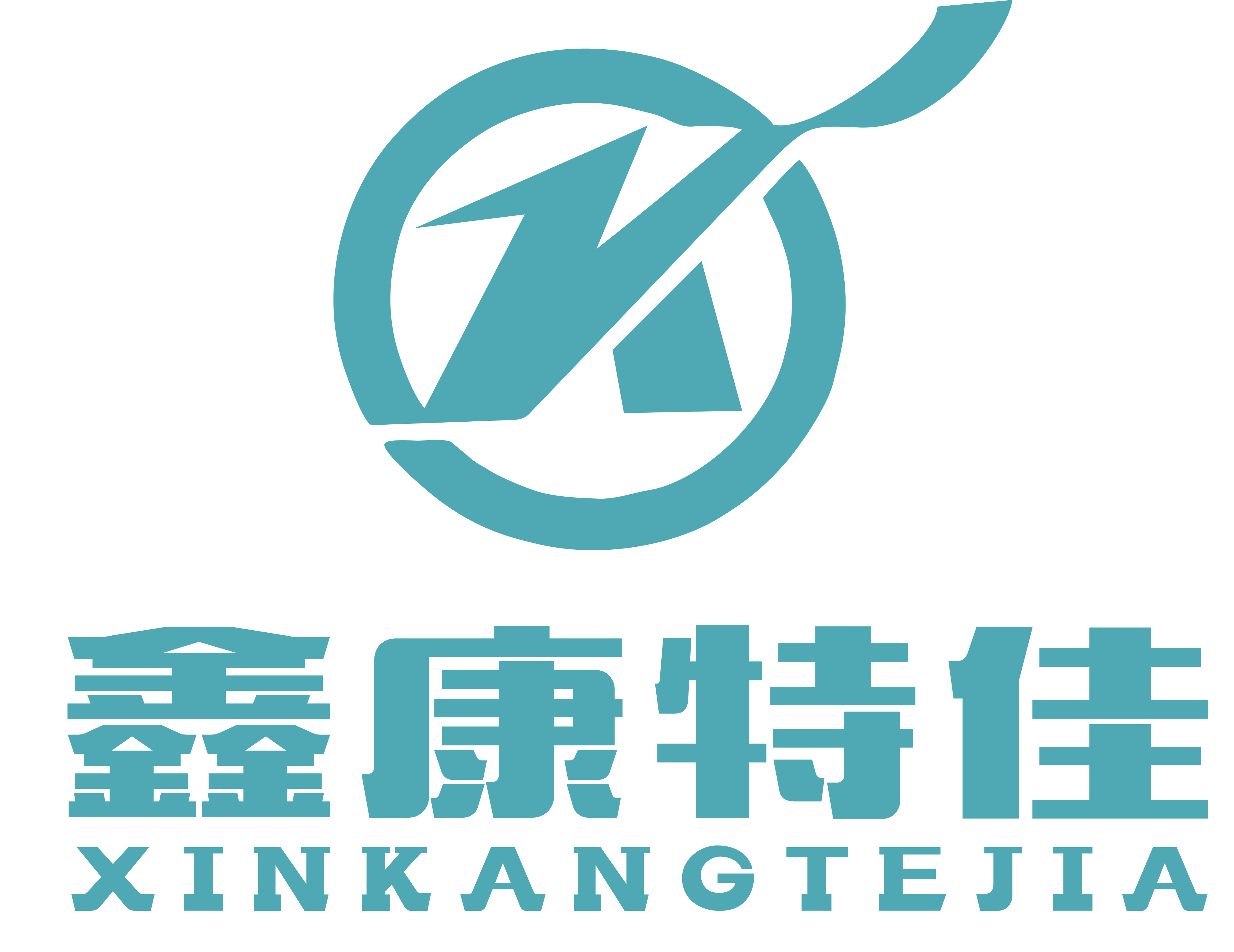空氣凈化消毒機(jī)圖片