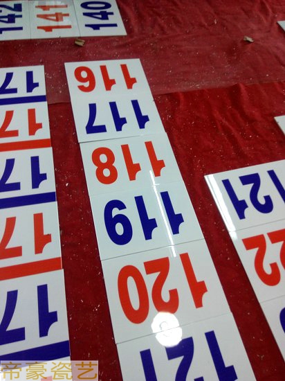 國土資源圖片/國土資源樣板圖 (2)