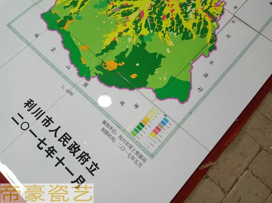 水利公示牌 水利工程磁磚公告牌價圖片