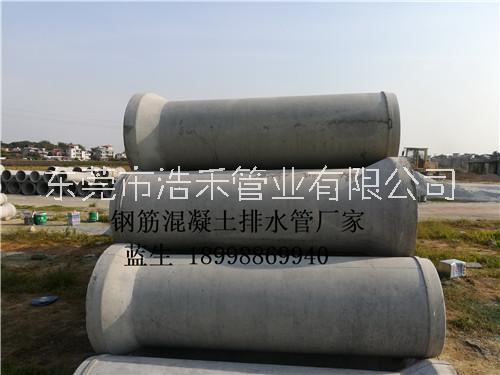 混凝土排水管圖片