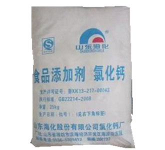 化鈣圖片/化鈣樣板圖 (4)