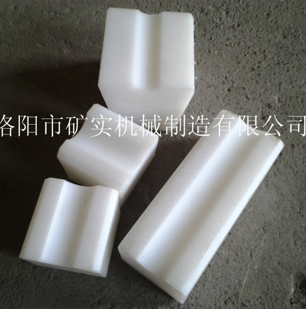 礦用聚乙烯天輪襯塊 *惠 礦用聚乙烯天輪襯塊斜插塊*惠