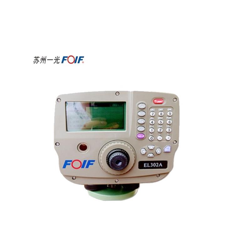 電子水準(zhǔn)儀圖片/電子水準(zhǔn)儀樣板圖 (1)