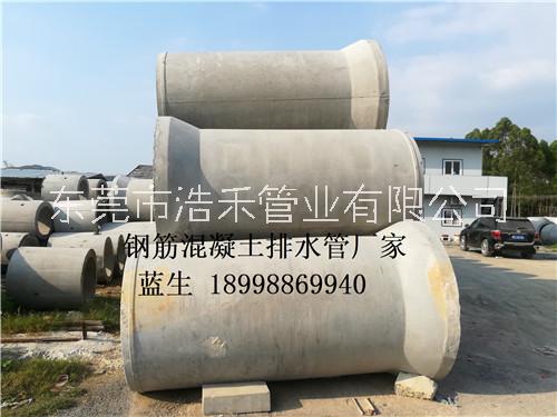 混凝土排水管圖片/混凝土排水管樣板圖 (3)