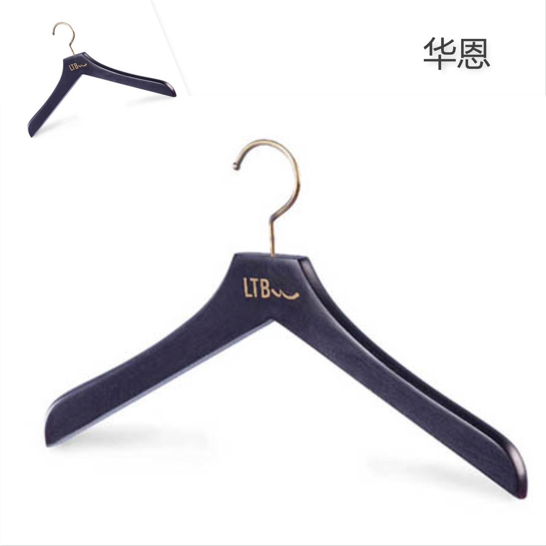 無痕衣架圖片/無痕衣架樣板圖 (2)