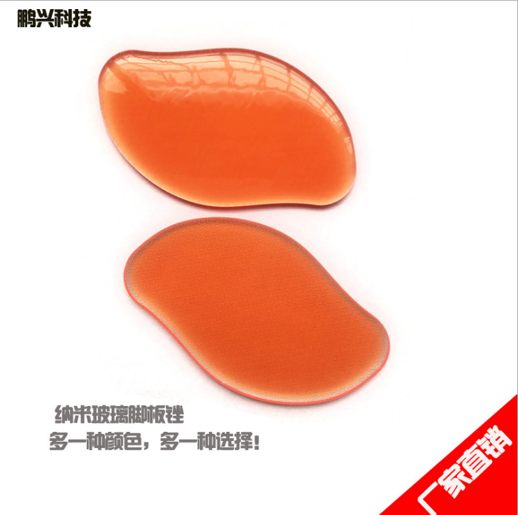 死皮銼圖片/死皮銼樣板圖 (1)