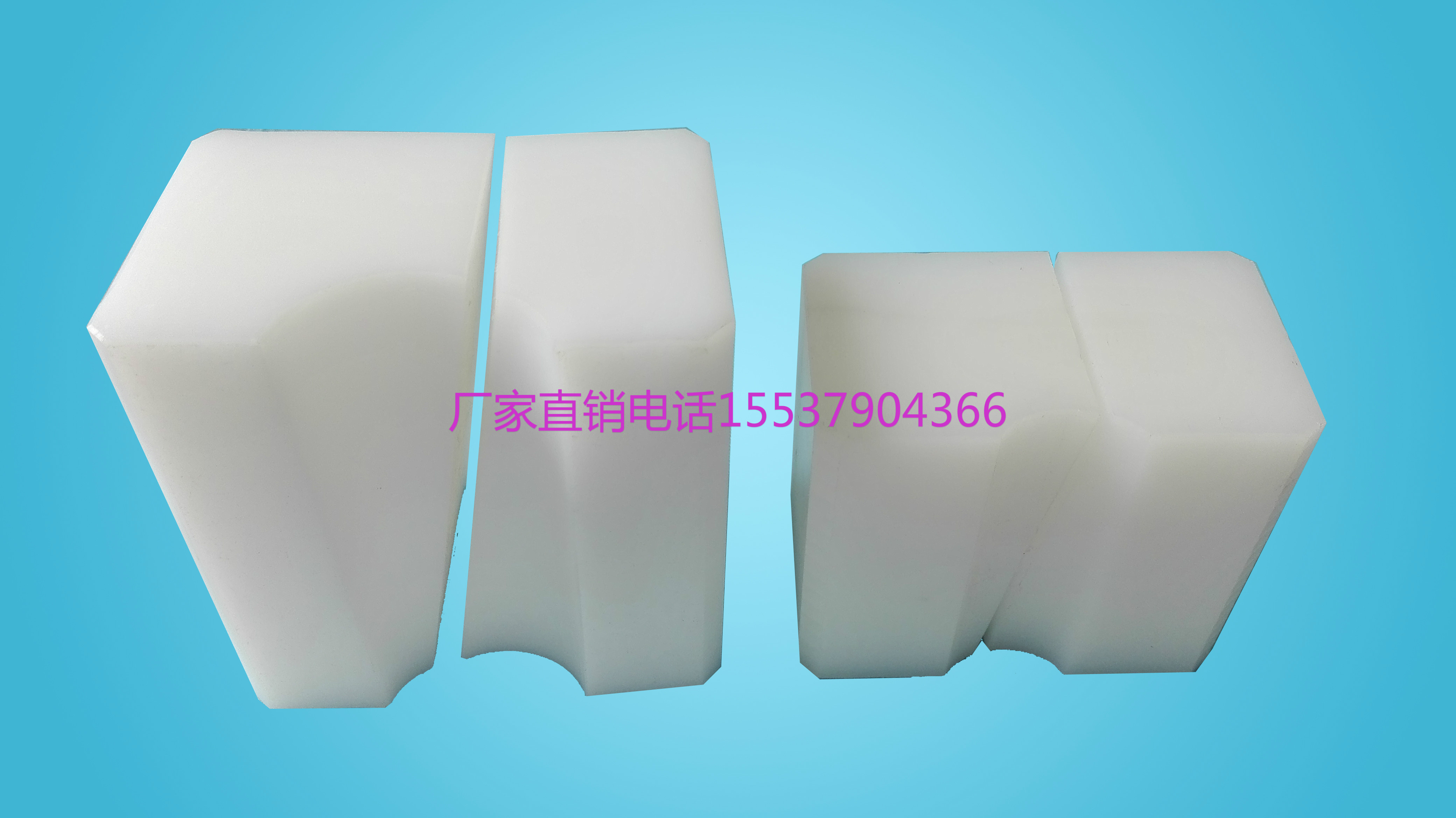 礦用聚乙烯天輪襯塊斜插塊價(jià)格優(yōu)惠圖片/礦用聚乙烯天輪襯塊斜插塊價(jià)格優(yōu)惠樣板圖 (2)