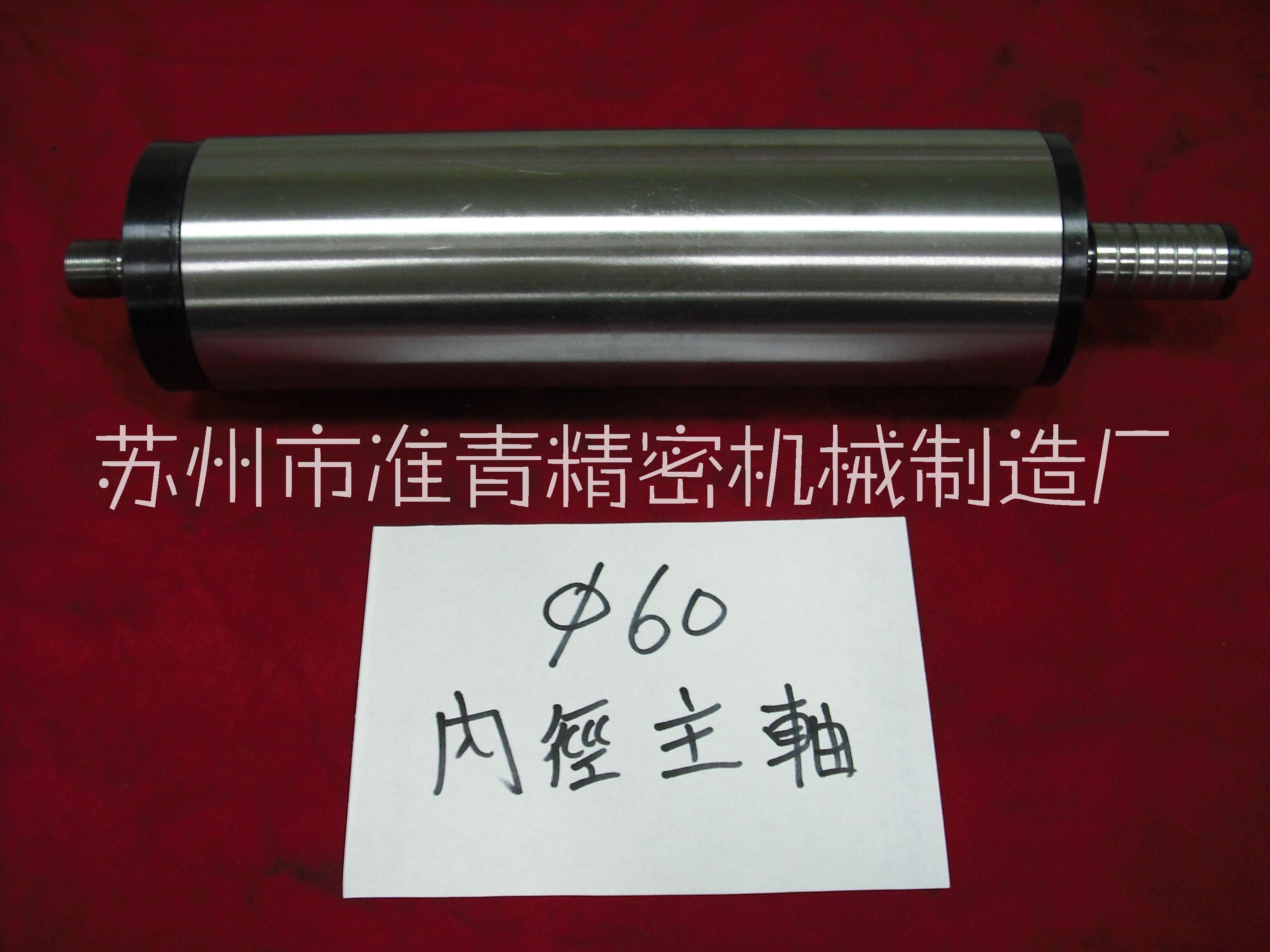 內(nèi)外徑研磨機(jī)主軸圖片/內(nèi)外徑研磨機(jī)主軸樣板圖 (4)