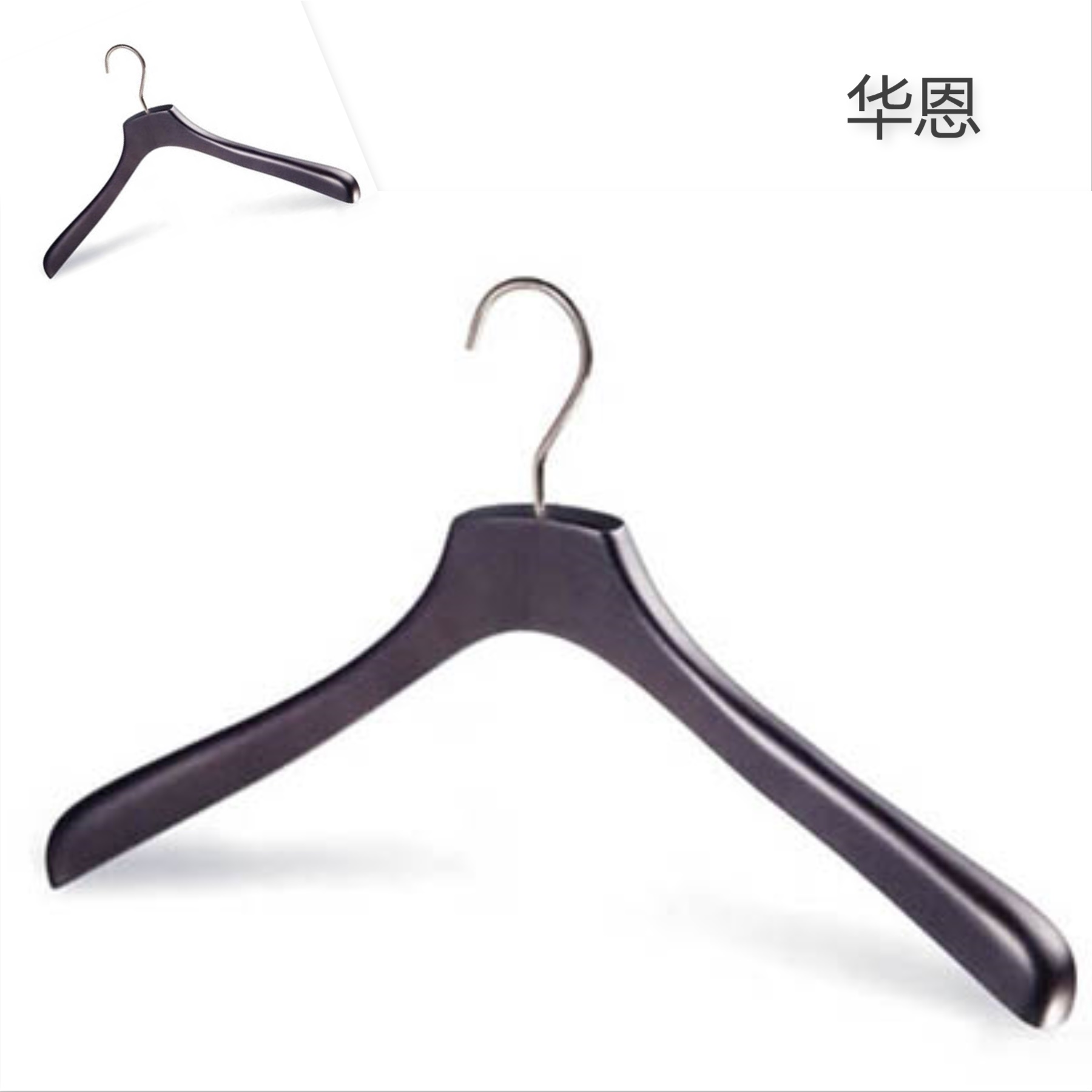 實木防滑無痕衣架圖片